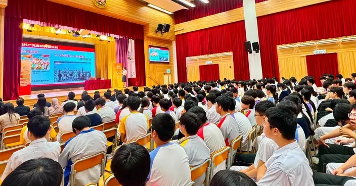 油尖旺民政處辦中共成立105周年青年講座 强調香港與祖國同心同行