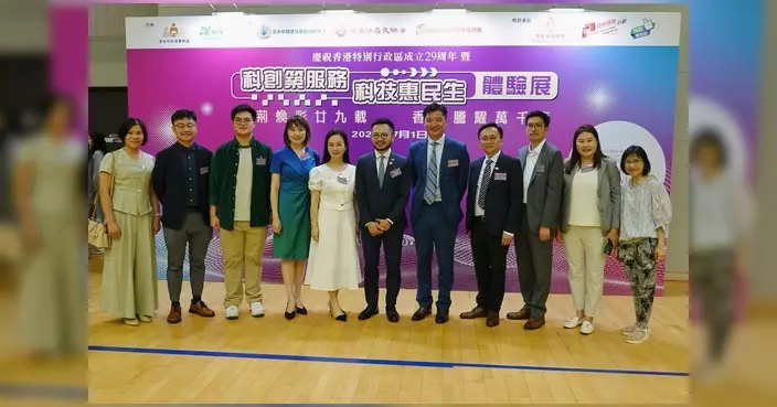 胡詩韻出席多場活動慶祝香港回歸29周年