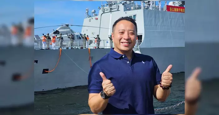 葵青區議員徐曉杰出席南寧艦編隊訪港歡迎儀式 親睹「大國重器」感震撼