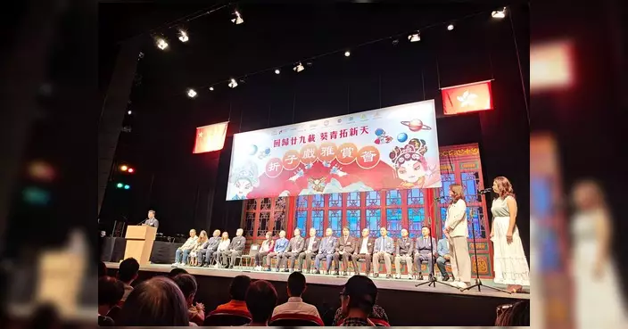 回歸廿九載 陳藹怡出席葵青區多項慶祝活動共賀回歸