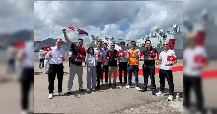 鄭宇曦登臨南寧艦 強調國家守護香港深情不變