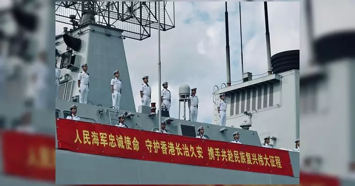 張展鵬區議員昂船洲軍營迎接南寧艦衡陽艦訪港