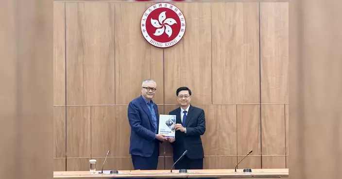 管浩鳴向特首提交《2026施政報告建議書》 聚焦社福人口及教育