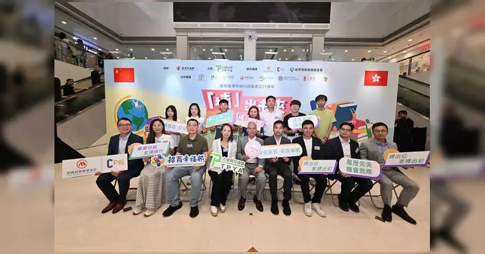 羅曉楓出席大埔青年協會活動 推動生涯規劃及創業比賽