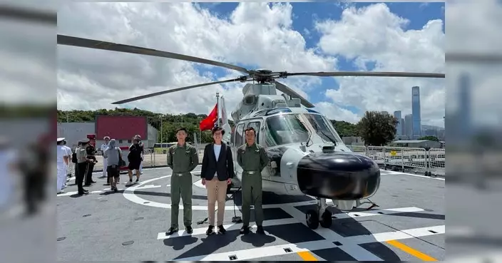 李貞儀出席南寧艦編隊訪港歡迎儀式 稱體現國家對港高度重視