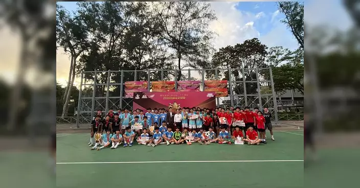 譚鎮國出席回歸盃足球賽中學組頒獎禮 見證青年奮力爭勝