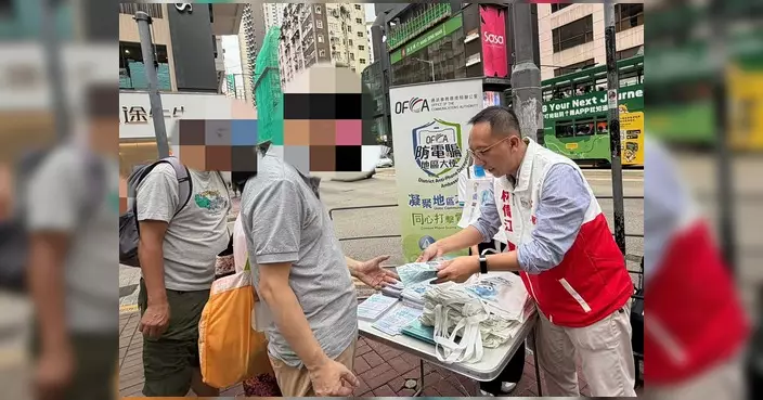 林偉江落區宣傳防電騙 街坊反應熱烈分享防騙經驗