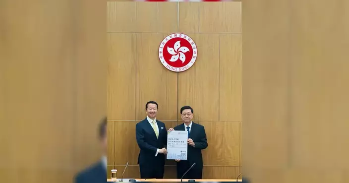 魏明德向特首提交建議書 倡教育科技人才金融一體化發展