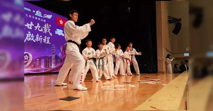 九龍城區辦多項活動慶回歸29周年 胡健民李慧琼等出席主禮