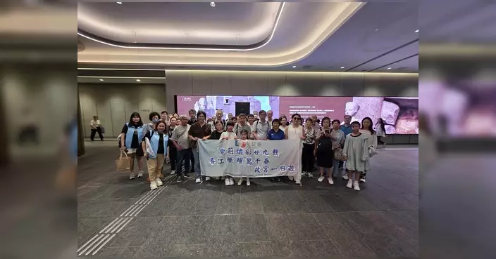 天后關愛隊辦故宮一天遊 120街坊感受中華文化底蘊