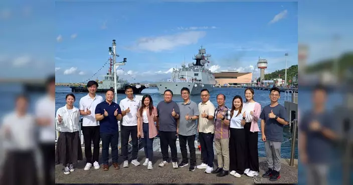 南寧艦與衡陽艦訪港五日 李家超周霽出席歡迎儀式