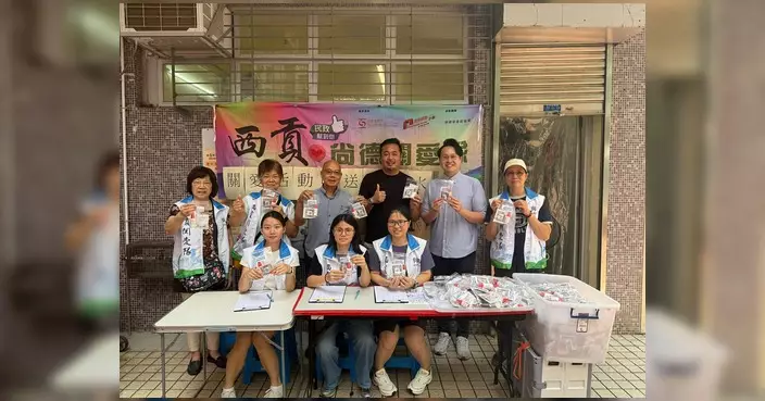黃遠康聯同尚德關愛隊派蚊怕水 7月辦DIY班教自製防蚊