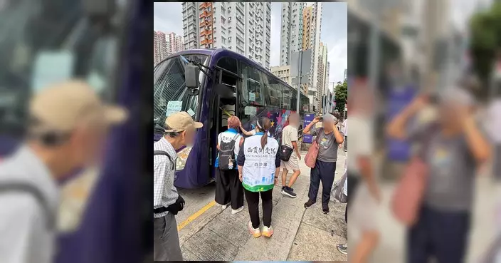 西貢關愛隊辦一天遊 帶領居民走訪港島慶回歸
