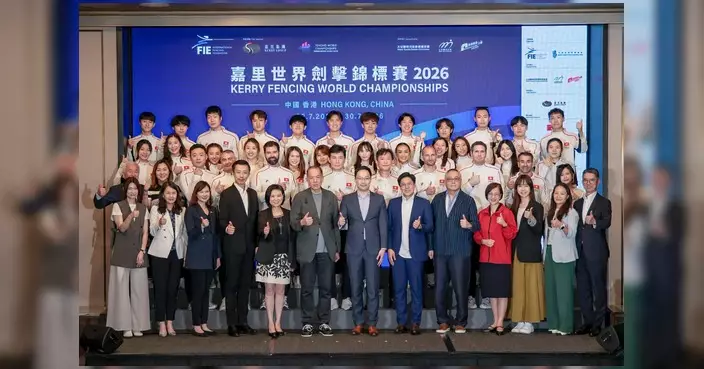 霍啟剛出席劍擊世錦賽見面會 盼主場出擊創佳績