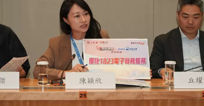 工聯會向特首提交96項施政建議 陳穎欣倡設大廈維修管理局
