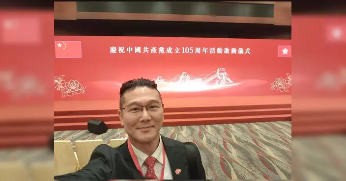 習近平出席中共成立105周年大會 梁子穎：不忘初心牢記使命