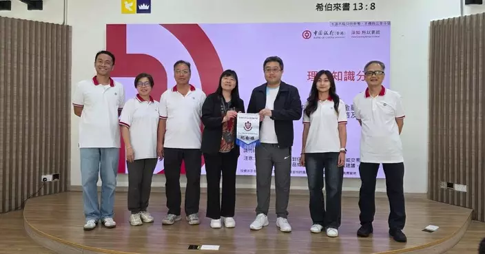 馮沛賢聯同中銀義工團到深培中學辦防騙理財講座