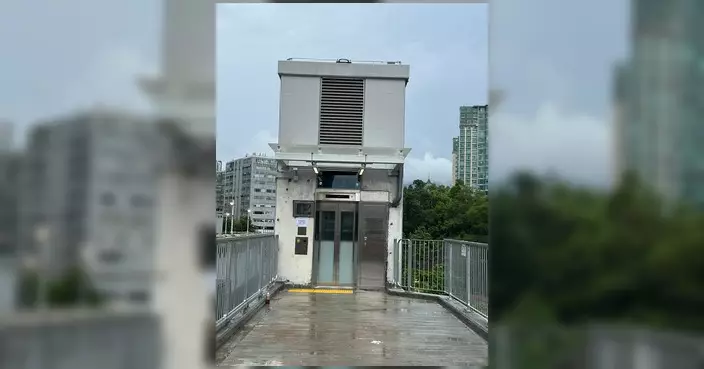 戴亞街升降機正式啟用 連接社區方便街坊出行