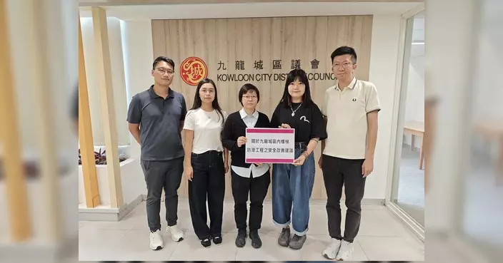 林博出席九龍城區議會會議 提交四項民生提案獲部門正面回應