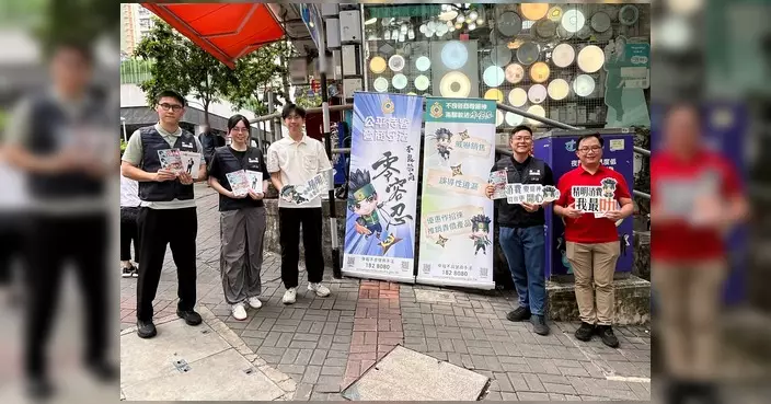 油塘新店免費派禮物引長者入鋪 區議員聯同海關呼籲街坊提防高價保健品騙局