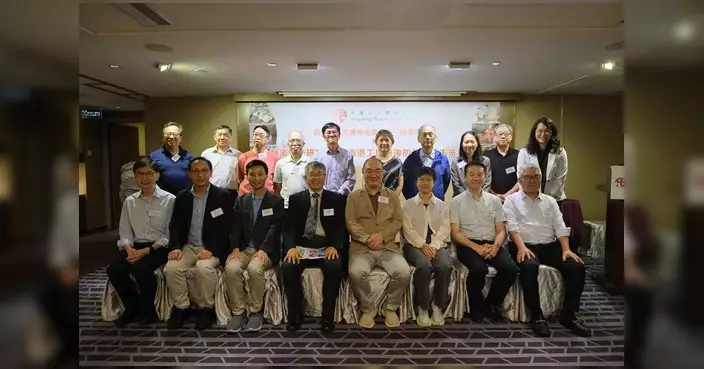 林振昇出席工傷康復研討會 倡把握黃金治療期助工友重返崗位