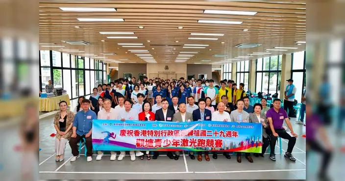 觀塘青少年激光跑競賽熱血開跑 60名中學生齊較量