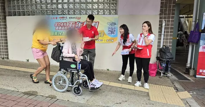 陳穎欣聯同葵青區議員葵涌公園設街站 收集市民對五年規劃意見
