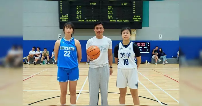 鄭泳舜主持學界籃球季前賽開球儀式 英華女校激戰拔萃女書院