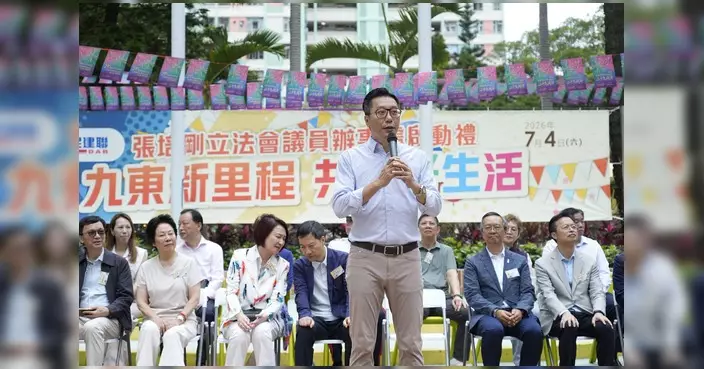 張培剛順天邨舉行辦事處啟動禮 感恩街坊支持