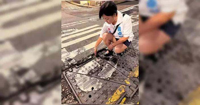 繼園街電照街交界現路陷 區議員曾卓兒促路政署緊急維修