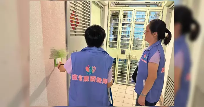 啟德東關愛隊聯同義工上門探訪區內長者