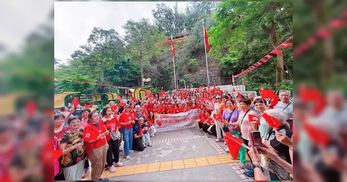 興田關愛隊辦慶回歸升旗禮 居民義工齊參與氣氛熱烈
