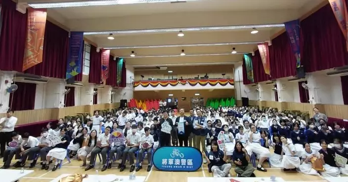 將軍澳警區校園防騙問答比賽第四場 260名學生參與識破騙徒陷阱