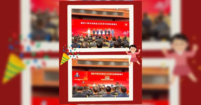歐楚筠出席多場慶祝中共成立105周年及香港回歸29周年活動