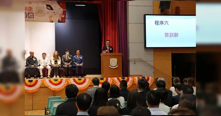 鄧飛出席佛教陳榮根紀念學校畢業禮 勉勵學生保持初心貢獻社會