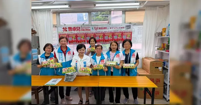 曾卓兒辦「有營雞蛋賀回歸」活動 街坊反應熱烈