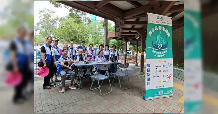湖景關愛隊每周三設街站 量血壓兼分享社區資訊