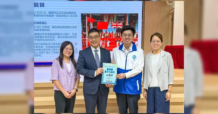 李浩然議員夥屯門關愛隊推廣基本法 深化社區法治認知