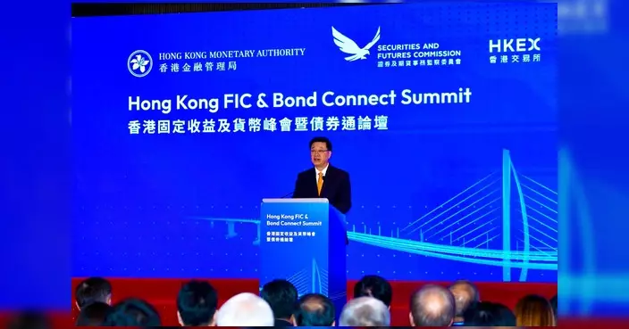 李家超見證港交所簽署合作備忘錄 香港黃金中央清算及結算系統正式試行