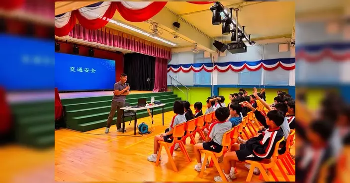 葵青警區校園辦講座 為逾240學生送上暑假防罪錦囊