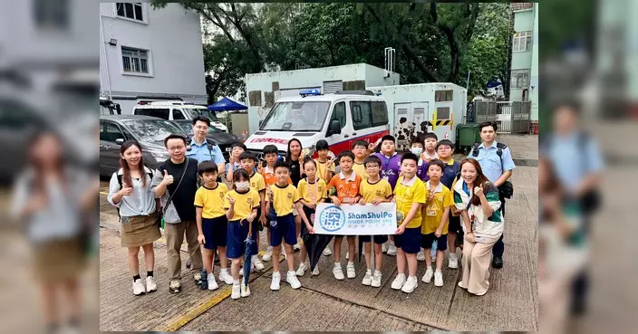 深水埗少訊會所辦招募講座 基真小學學生體驗警務工作