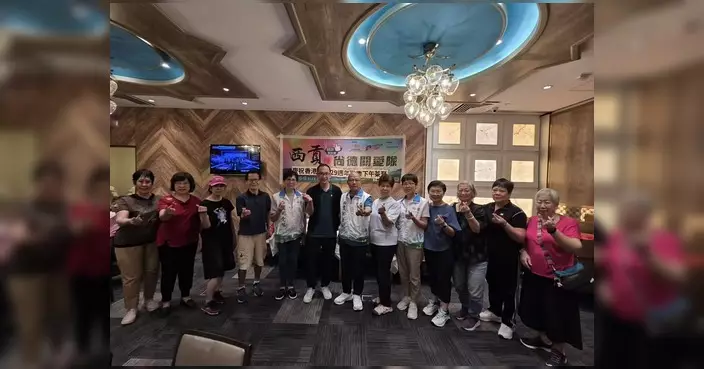 西貢尚德關愛隊辦「慶回歸·茶聚樂」 與街坊共賀回歸29周年
