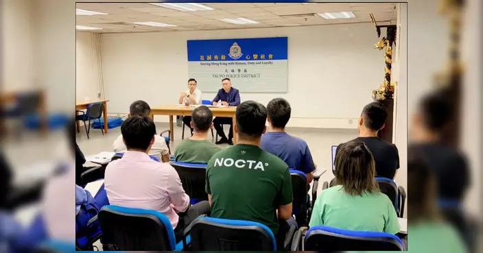 大埔警區辦督察最後面試工作坊 助考生模擬實戰