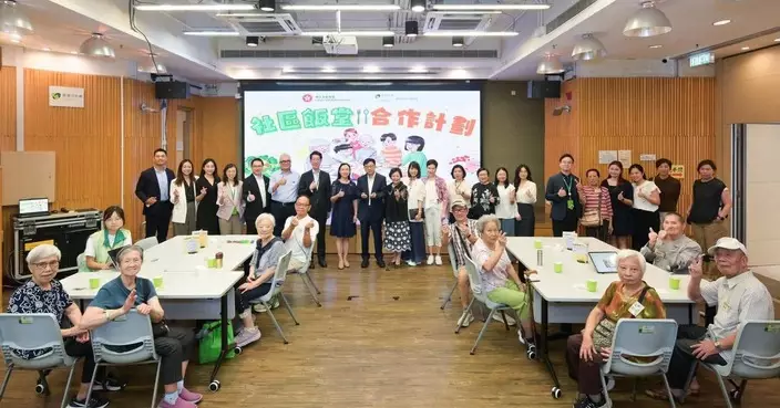 孫玉菡視察南區「社區飯堂」 10元營養午餐凝聚街坊