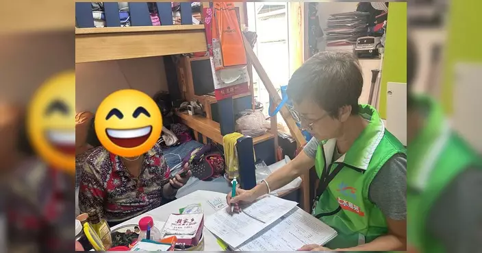 北區上水鄉郊關愛隊上門助坑頭村長者申請平安鐘