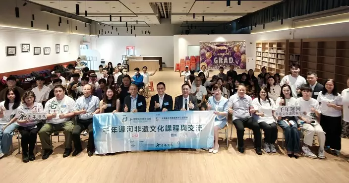 立法會議員李廣宇鼓勵青年考察京杭大運河非遺文化