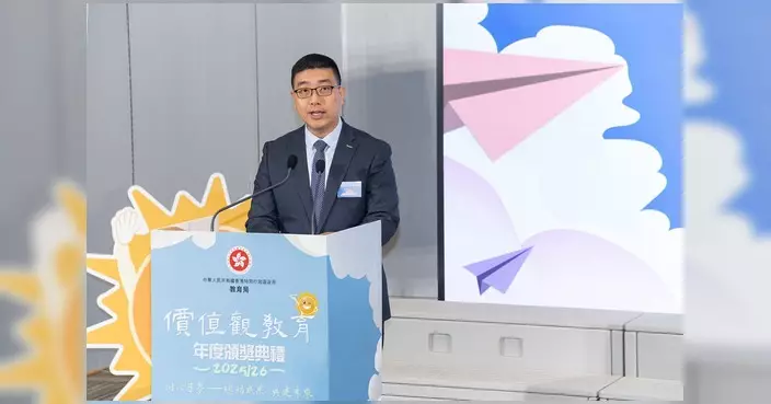 價值觀教育年度頒獎典禮 李浩然：智能時代引導學生「做得對」