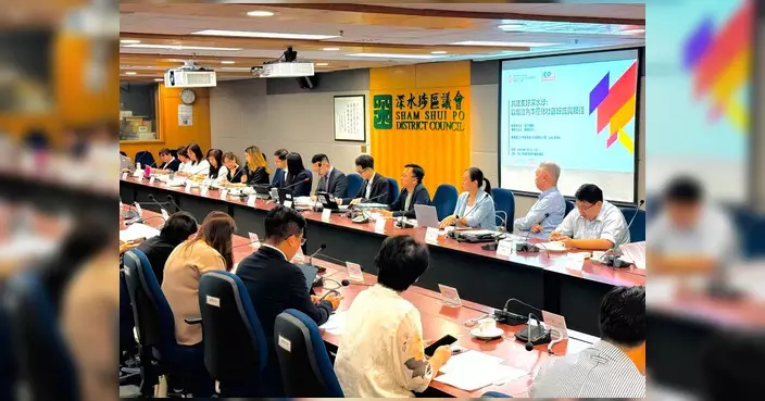 深水埗區議會第十六次大會舉辦 聚焦智慧社區海濱優化及極端天氣應變