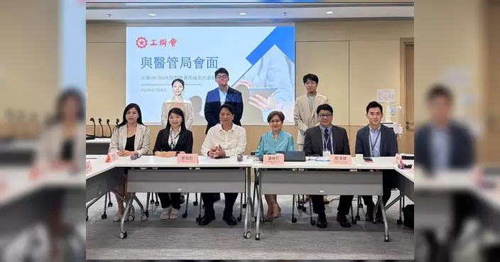 陳榮恩約見醫管局 HA GO將增醫療收費減免及預約醫務社工功能