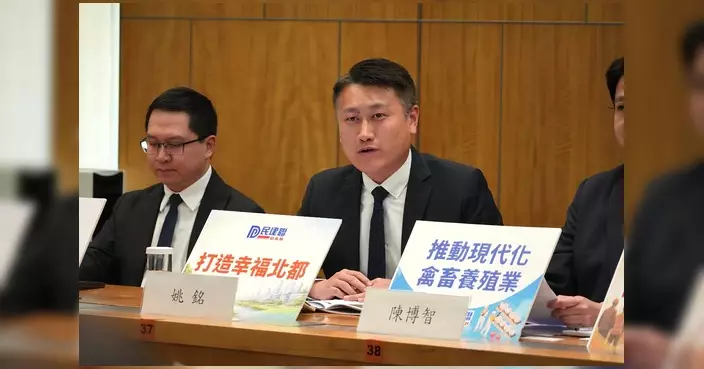 民建聯提交施政報告建議 姚銘倡北都興建高鐵站及設宜居認證